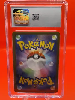 Wartortle 002/032 Pokemon TCG Classic: Blastoise & Suicine Ex Deck CGC 8.5 - Image 2