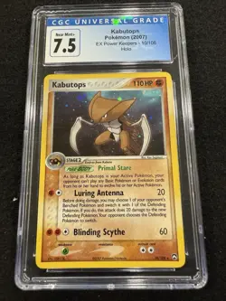 Pokemon Kabutops Holo 10/108 from EX Power Keepers in a CGC 7.5 !! - Image 1