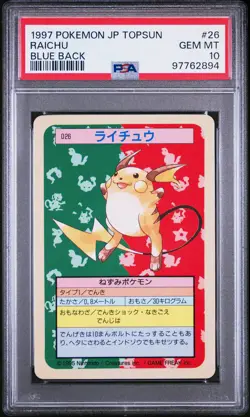 1997 POKEMON JPN TOPSUN BLUE BACK #26 RAICHU PSA 10 - Image 1