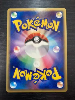 Pokemon Japanese Pokemon Card Fan Battle Road 2003 PLAY Promo 008/PLAY ID:310 - Image 3