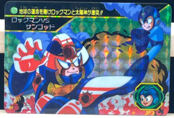 1995 Mega Man 5 No172 Bandai Carddass Rockman CAPCOM japan Prism card - Image 1