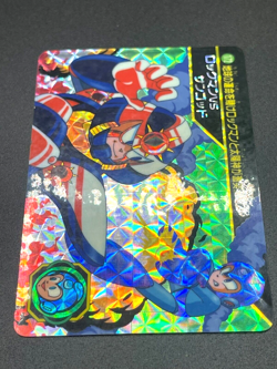 1995 Mega Man 5 No172 Bandai Carddass Rockman CAPCOM japan Prism card - Image 4