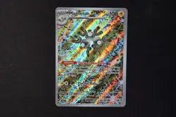 Magneton 159 Holo Shiny Pokemon TCG Card Black Star Promo 2024 NEAR MINT - Image 1