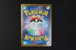 Meditite 111/102 Japanese Holo Pokemon TCG Card sv7 Stellar Miracle NEAR MINT - Image 2