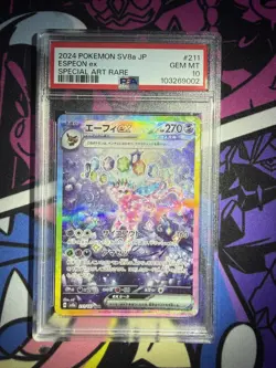 Pokemon Espeon EX TCG 211/187 SAR SV8a Terastal Festival Japanese Edition PSA 10 - Image 1