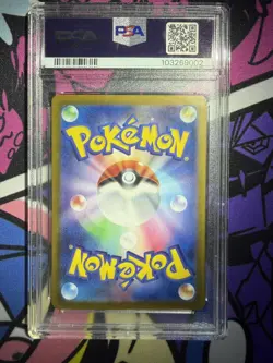 Pokemon Espeon EX TCG 211/187 SAR SV8a Terastal Festival Japanese Edition PSA 10 - Image 2