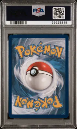 Octillery Battle Styles-Secret Pokemon Sword & Shield Battle Style - Image 2