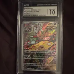 Pokemon Brute Bonnet 077/066 Sv4k Ancient Roar Art Rare Holo CGC 10 Japanese 12… - Image 1