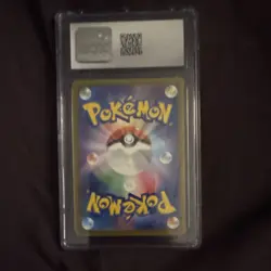 Pokemon Brute Bonnet 077/066 Sv4k Ancient Roar Art Rare Holo CGC 10 Japanese 12… - Image 2