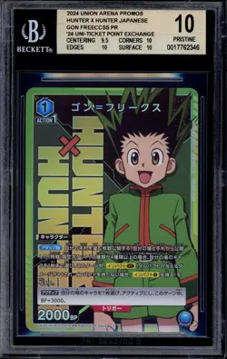 2024 Union Arena JPN Promo Hunter X Hunter Gon Freeccss P-001 BGS 10 PRISTINE - Image 1