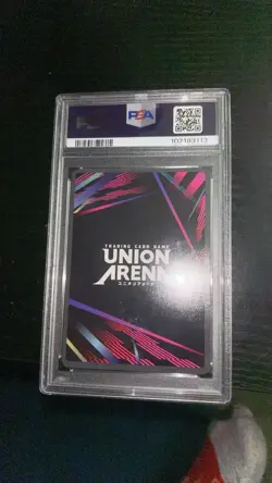 2024 UNION ARENA BT/HTR EN GON FREECSS #001 1 STAR GEM MT PSA 10 - Image 3