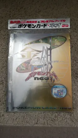 1999 Japanese Pokemon Neo Genesis Series 1 Promo Set 9 Card Sealed New - Image 1