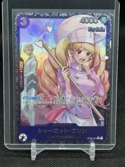 One Piece Card Game JP Charlotte Pudding OP08-067 Flagship TOP 8 PRIZE For Asia - Image 1