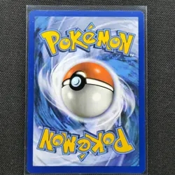 Wooloo - SWSH011 - Cosmos Holo - Black Star Promo - Pokemon Card - VLP - Image 2