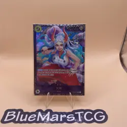 Yamato OP04-112 SR Flagship Battle Best 8 Prize - ONE PIECE Card Game Chinese - Image 1