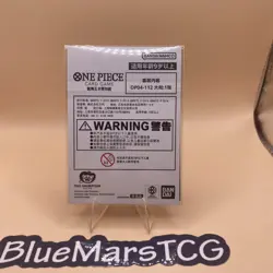 Yamato OP04-112 SR Flagship Battle Best 8 Prize - ONE PIECE Card Game Chinese - Image 2