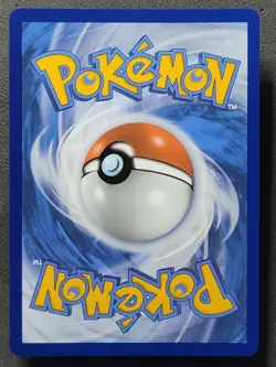 Hyper Aroma 152/167 Ace Spec Twilight Masquerade Pokemon TCG - Image 2