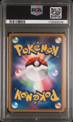 2009 POKEMON JPN ARCEUS LV.X DECK: LIGHTNING & PSYCHIC ARCEUS LV.X-HOLO PSA 10 - Image 2