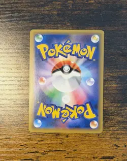 Pokemon JAPANESE POLIWRATH No. 062 - BASE SET HOLO 1st Edition - LP - Image 2