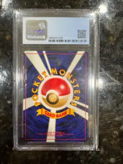 1999 Pokemon Jumpluff Neo Genesis #189 Holo Japanese CGC 8 - Image 2