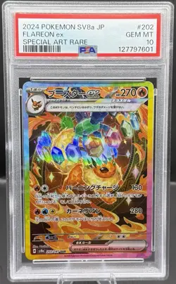 PSA 10 Flareon ex 202/187 Sv8a: Terastal Fest Ex Holo (Japanese) Pokemon - Image 1