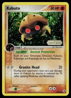 Pokemon Card - Kabuto Legend Maker 36/92 Uncommon Reverse Holo Stamped - Image 1