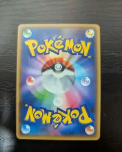 Psyduck XY-P Pokemon Center Promo Card Pokekyun 2016 Japanese Authentic - Image 2