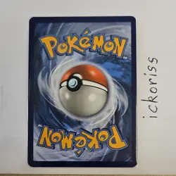 Pokemon Darkrai GX Alternate Art Promo Holo 088A/147 HP180 Basic Card - Image 2