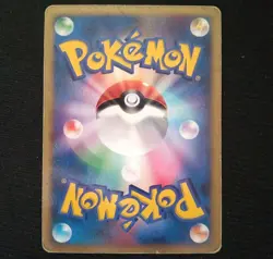 MP Pokemon Card Glaceon Lv.X DP4 2007 Holo Japanese NINTENDO F/S Game From Japan - Image 4