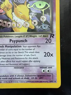 Pokemon Dark Hypno 9/82 Rare Team Rocket Holo 1st Edition (LP) - Image 5