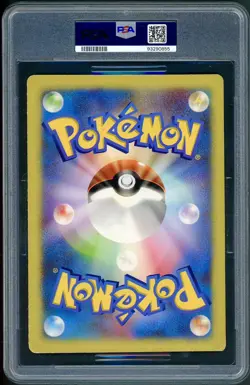 PSA 2 Darkrai Holo Japanese Wonderland Magazine Jumbo Promo Pokemon - Image 2