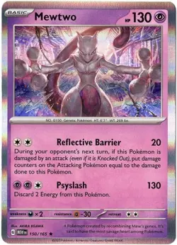 Mewtwo - 150/165: SV: Scarlet & Violet 151 - Pokemon TCG - NM - Image 1