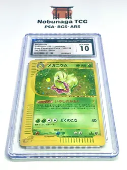 CGC 10 Meganium 102/128 Pokemon 2001 Holo Expedition 1st Ed Japanese PSA - Image 1