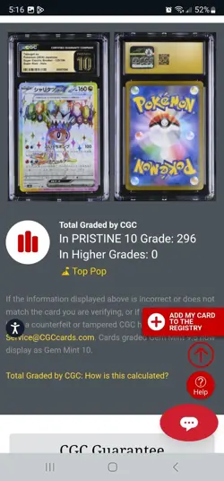 CGC Pristine 10 Tatsugiri ex 125/106 Pokemon Japanese Super Electric Breaker sv8 - Image 2