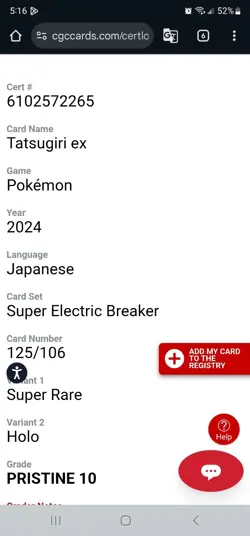CGC Pristine 10 Tatsugiri ex 125/106 Pokemon Japanese Super Electric Breaker sv8 - Image 3