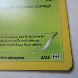 McDonald's 25th Anniversary Promos Pokemon Holo pick a Card - Image 4