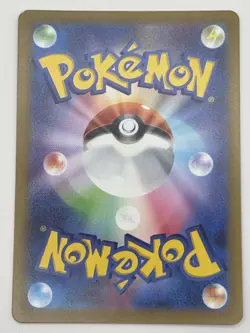 Galarian Moltres 190/172 NM VSTAR Universe Japanese Pokemon Card TCG Japanese - Image 3