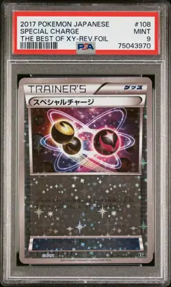 2017 Pokemon Japanese Best of XY Special Charge Reverse Mirror Holo 108 PSA 9 - Image 1