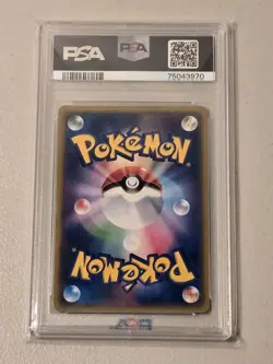 2017 Pokemon Japanese Best of XY Special Charge Reverse Mirror Holo 108 PSA 9 - Image 4