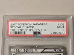 2017 Pokemon Japanese Best of XY Special Charge Reverse Mirror Holo 108 PSA 9 - Image 5