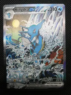 Pokemon! Kingdra ex 131 SVP Special Illustration Rare Shrouded Fable NM - Image 1