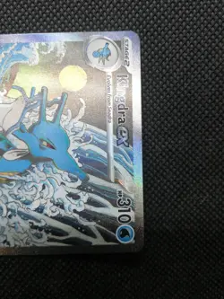 Pokemon! Kingdra ex 131 SVP Special Illustration Rare Shrouded Fable NM - Image 3