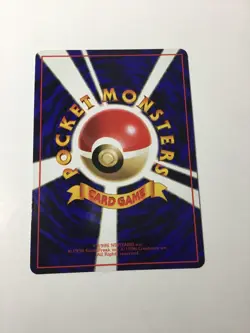 1998 NM Mewtwo Vending Series 1 #150 Promo Pokemon Japanese JPN JP - Image 2