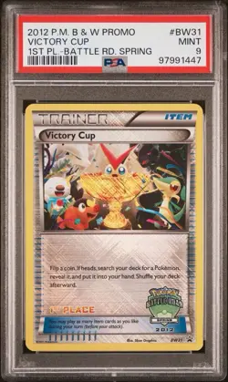 PSA 9 Victory Cup 1st Place Spring 2012 BW31 Pokemon B&W Battle Road Promo Stamp - Image 1