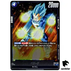 Vegeta FB01-059 R Dragon Ball Fusion World Awakened Pulse JP - Image 1