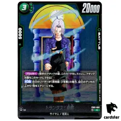 Trunks Future FB01-092 R Dragon Ball Fusion World Awakened Pulse JP - Image 1