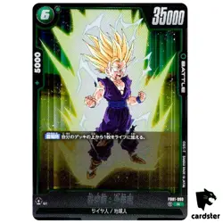 Son Gohan Childhood FB01-090 R Dragon Ball Fusion World Awakened Pulse JP - Image 1