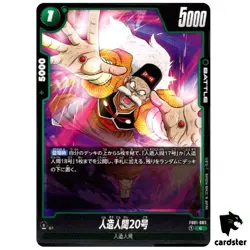 Android 20 FB01-083 C Dragon Ball Fusion World Awakened Pulse JP - Image 1