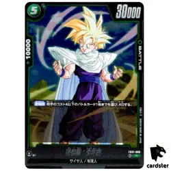 Son Gohan Childhood FB01-089 R Dragon Ball Fusion World Awakened Pulse JP - Image 1