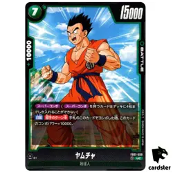 Yamcha FB01-098 UC Dragon Ball Fusion World Awakened Pulse JP - Image 1